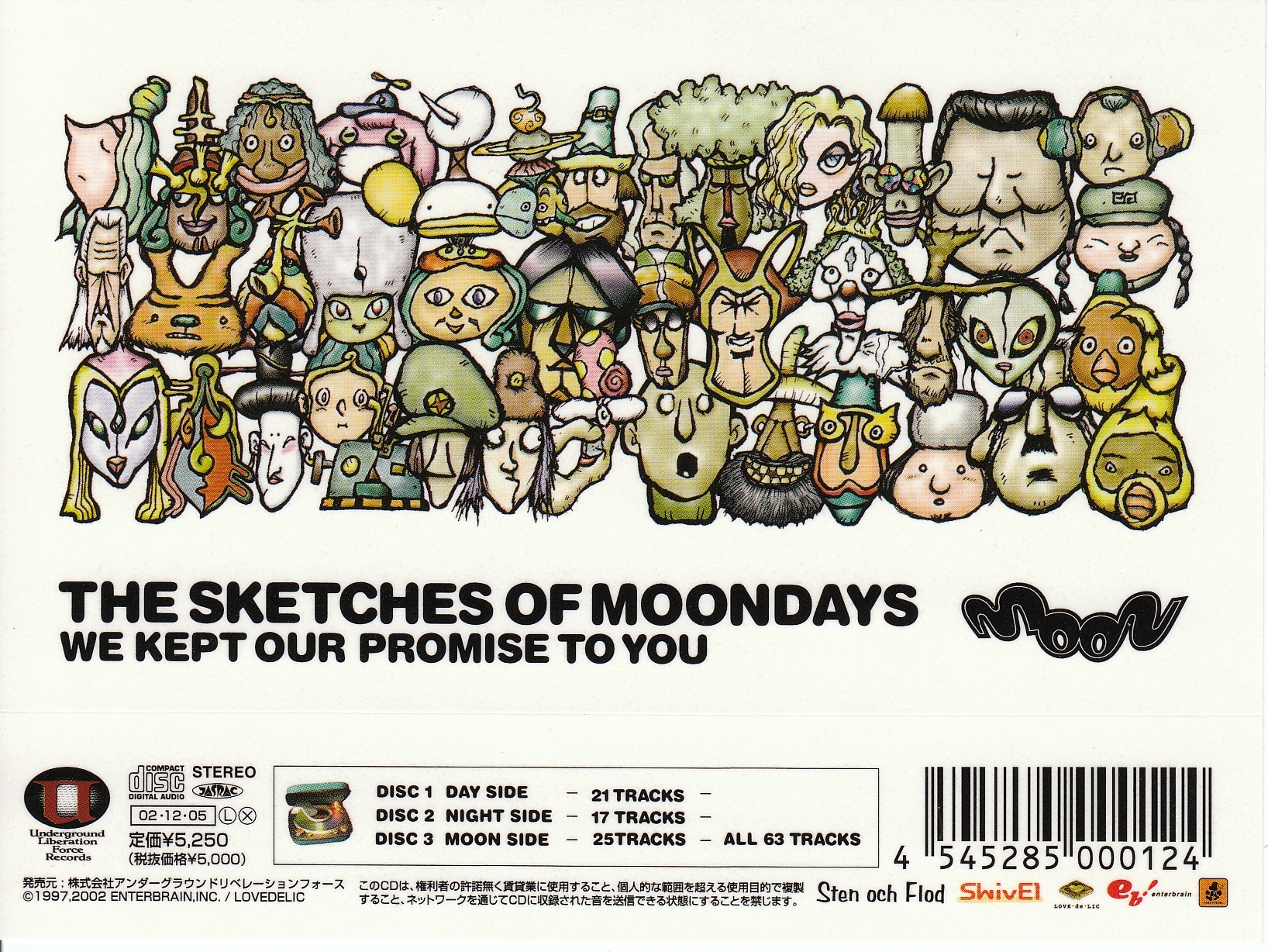 The Sketches of Moondays ~We Kept Our Promise To You~ (2002) MP3